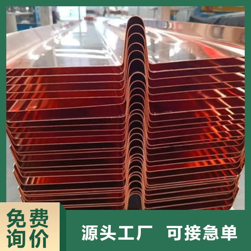 壤塘f型铜止水片厂家价格多少钱一米