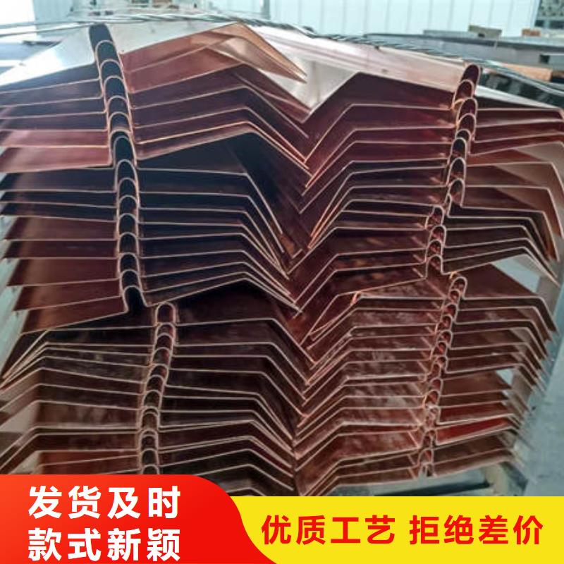 楼紫铜片止水贸易商发货<2025已更新(今日/公告)