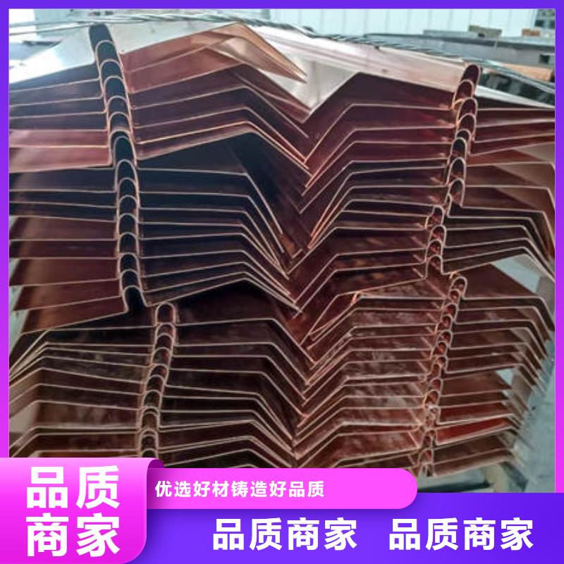 万荣止水铜片厂家价格多少钱一米
