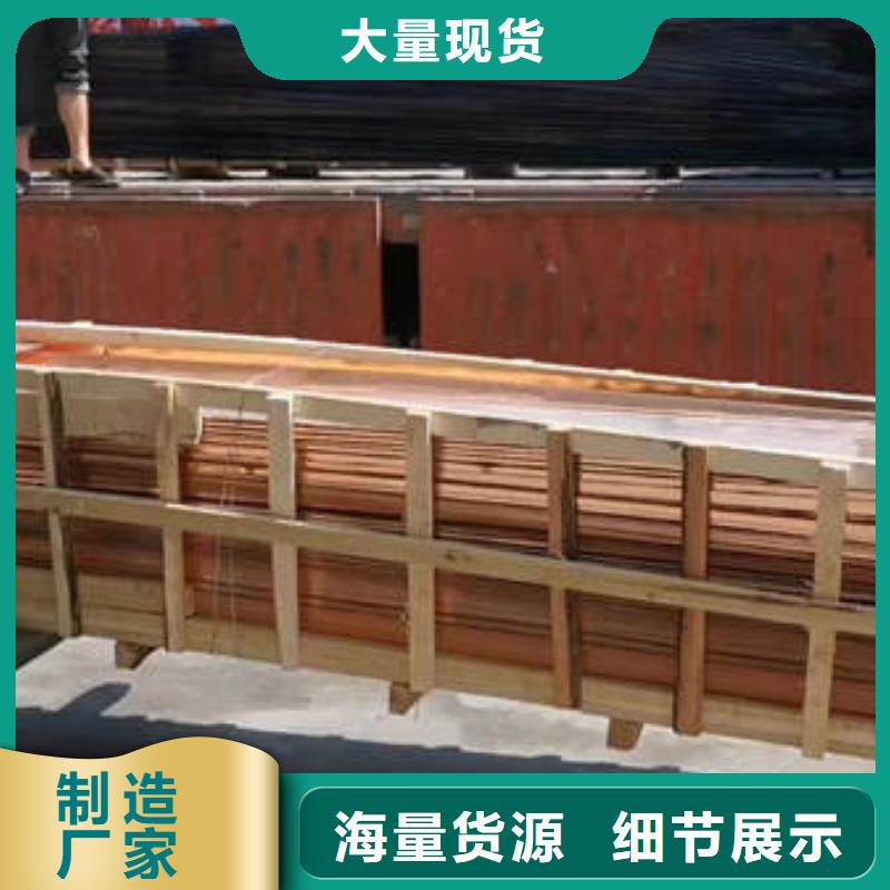 止水铜片抗裂纤维匠心工艺