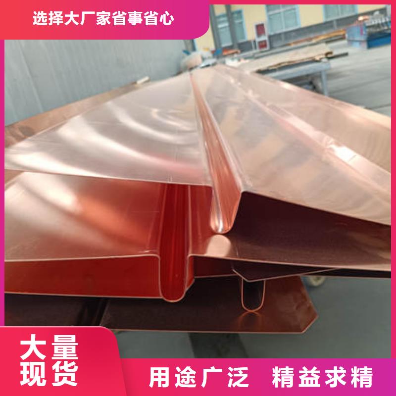 止水铜片【止水铜片】对质量负责