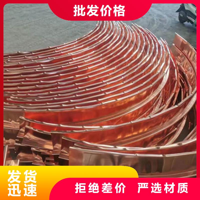 临湘止水铜片总代理