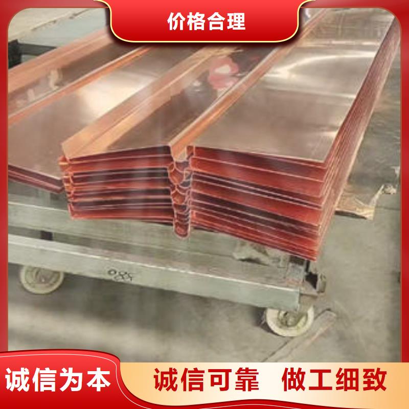 博罗止水铜片价格实惠