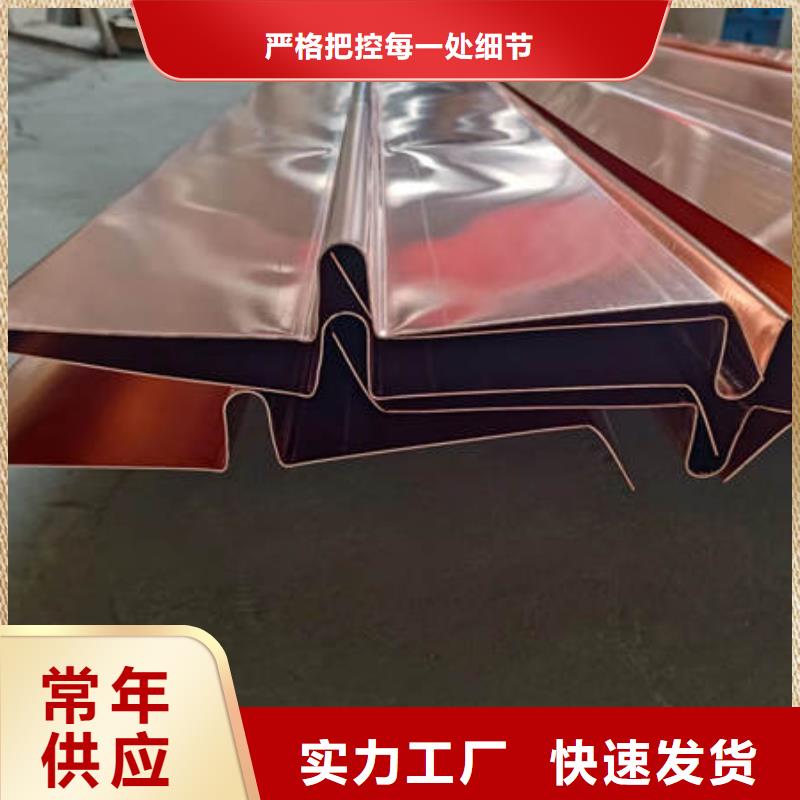 紫铜止水实力雄厚