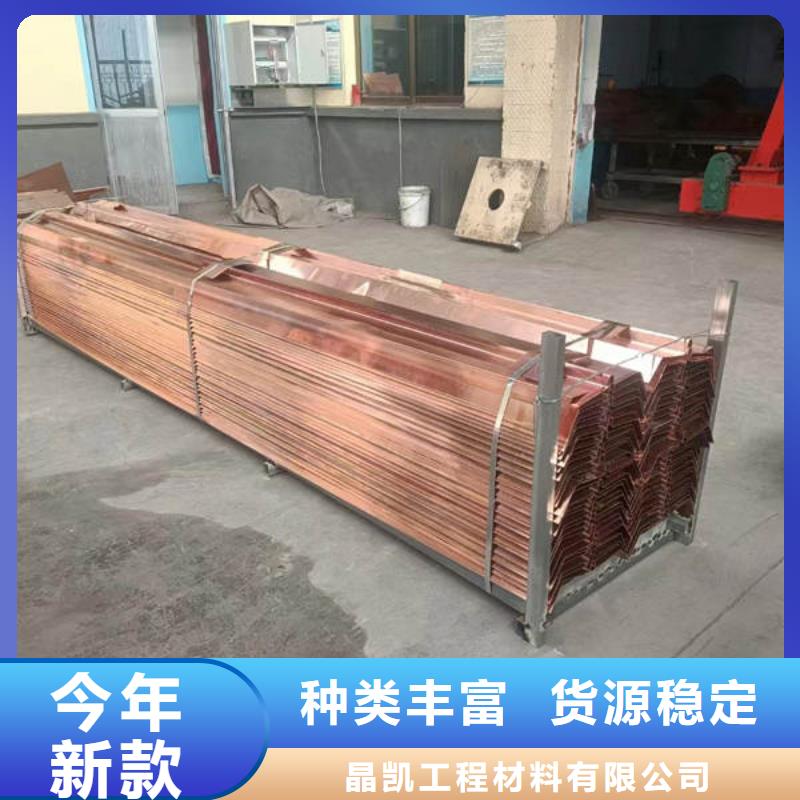 临湘止水铜片总代理