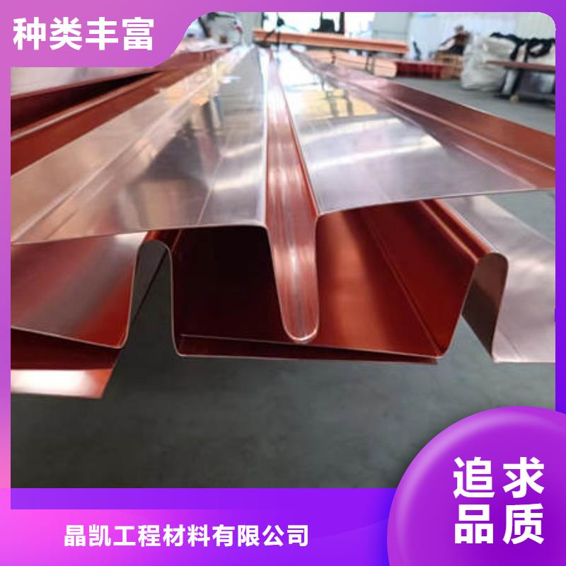 淮上止水铜片近期行情