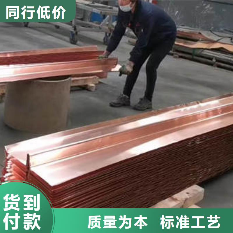 湖北荆门
聚丙烯抗裂纤维-供货商出售<2025已更新(今日/行情）