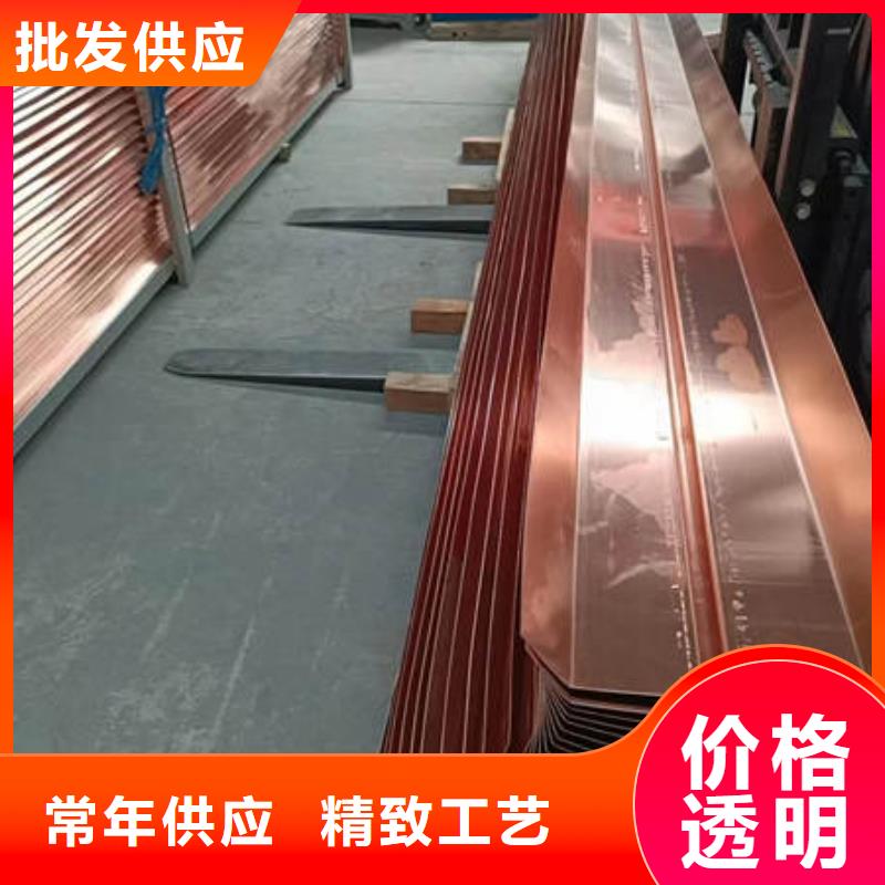 壤塘f型铜止水片厂家价格多少钱一米