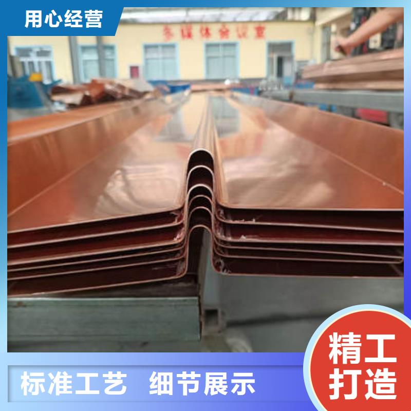 止水铜片源头厂家