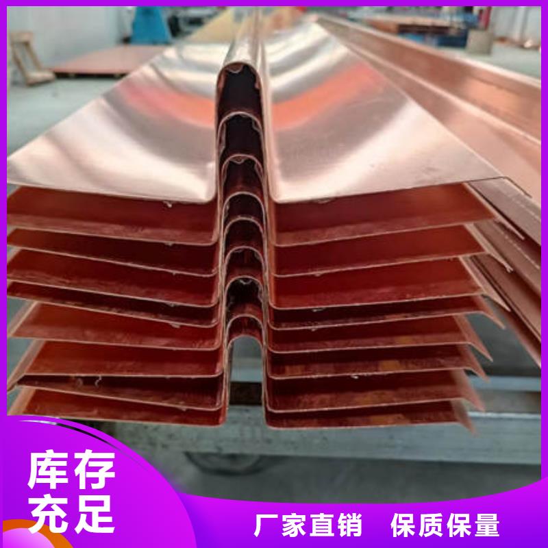 淮上止水铜片近期行情