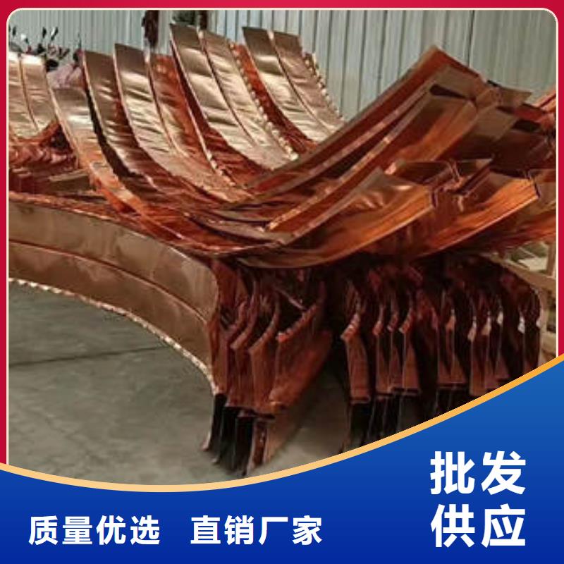 止水铜片紫铜止水售后无忧