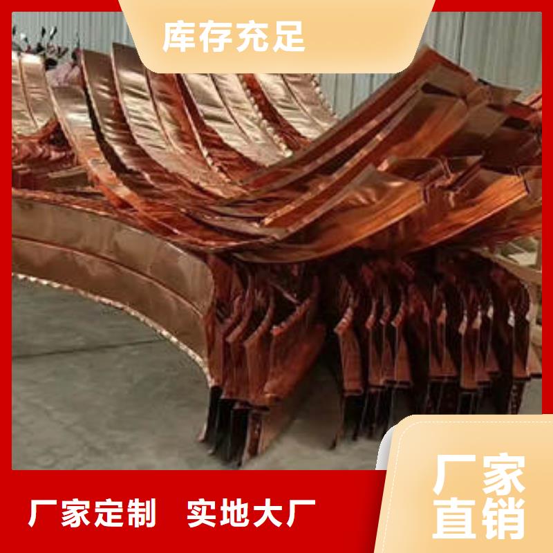 止水铜片紫铜止水现货充裕
