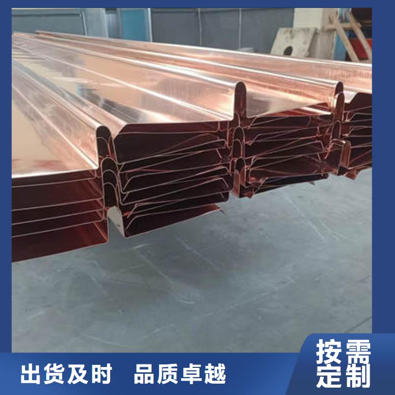 延吉止水铜片实力厂家