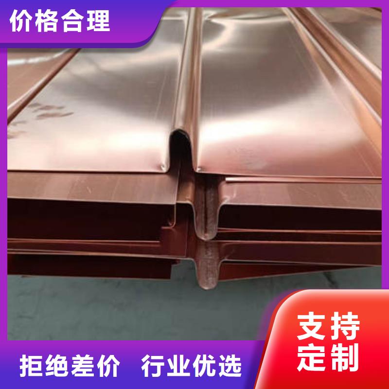 紫铜止水实力雄厚