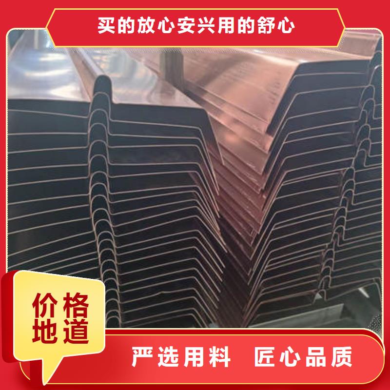 临湘
水平紫铜片止水厂家价格多少钱一米
