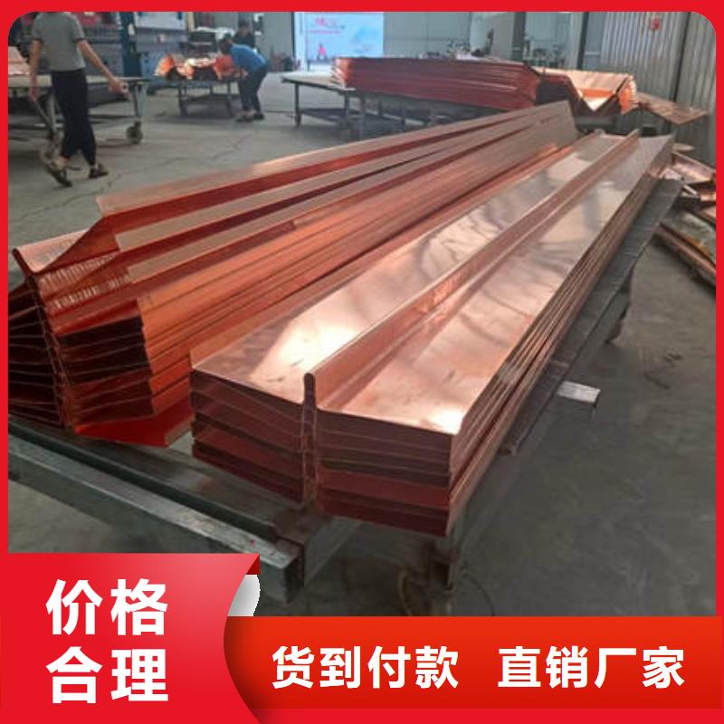 龙里止水铜片价格多少钱一米