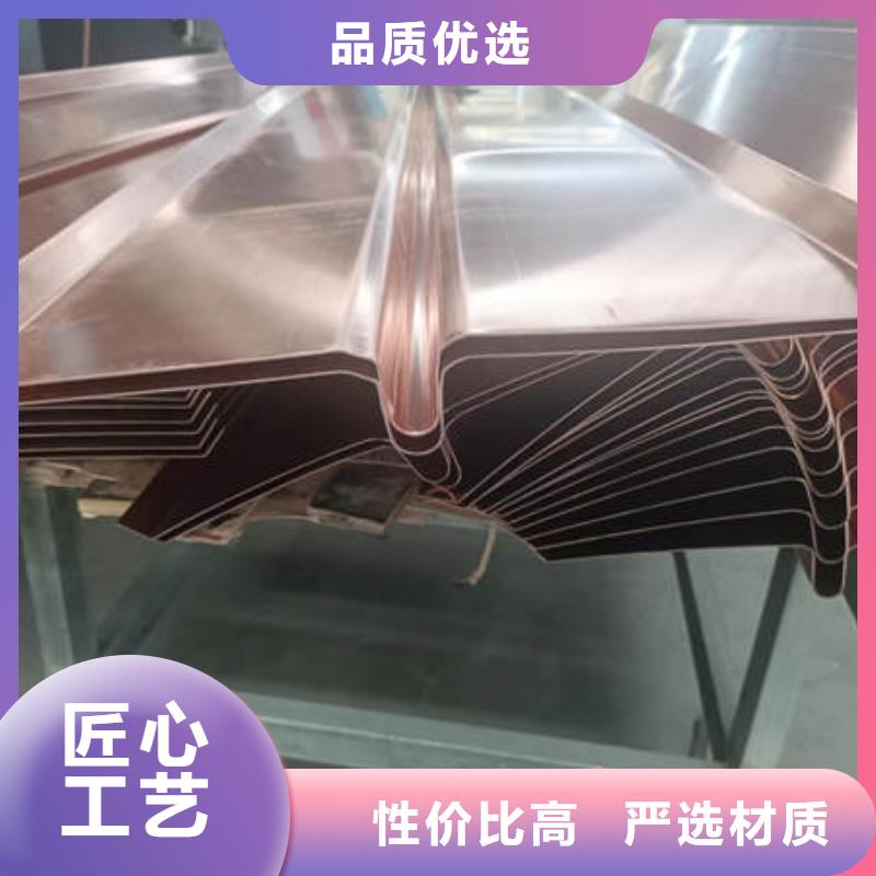 镇安W型止水铜片发货及时