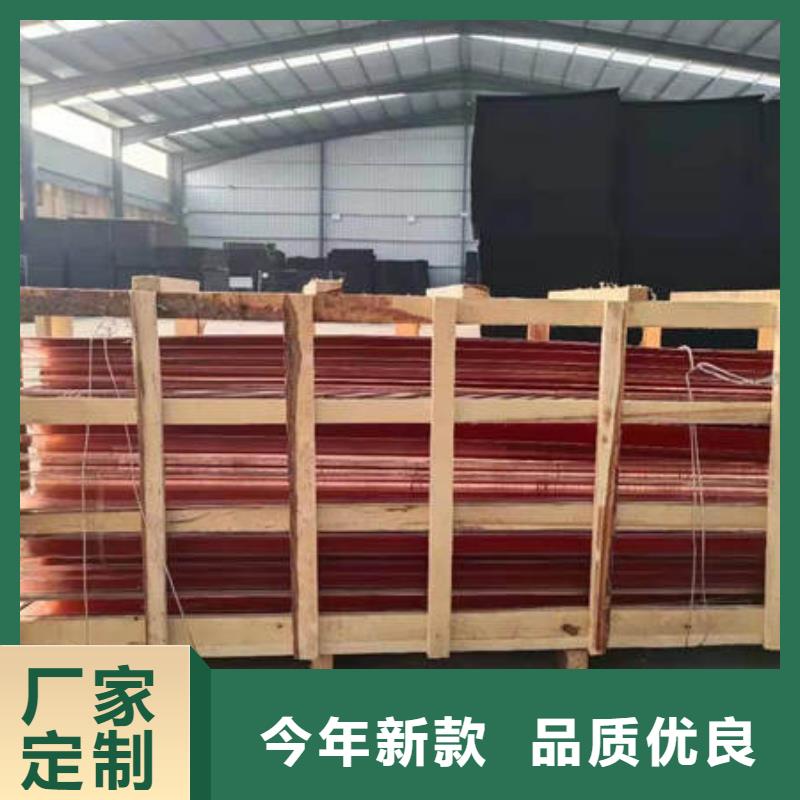 欢迎光临,长春w形止水铜片品质优