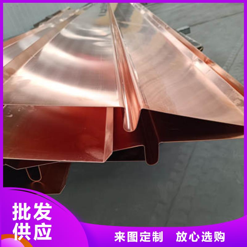 临湘止水铜片总代理