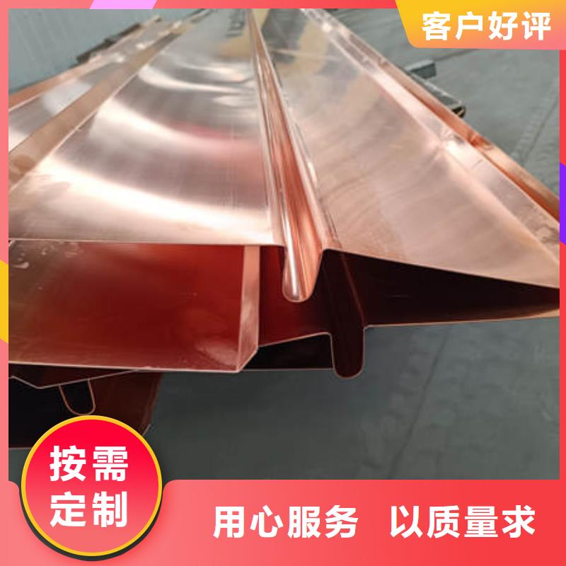 龙岩T2紫铜片止水供应<2025已更新(今天/)