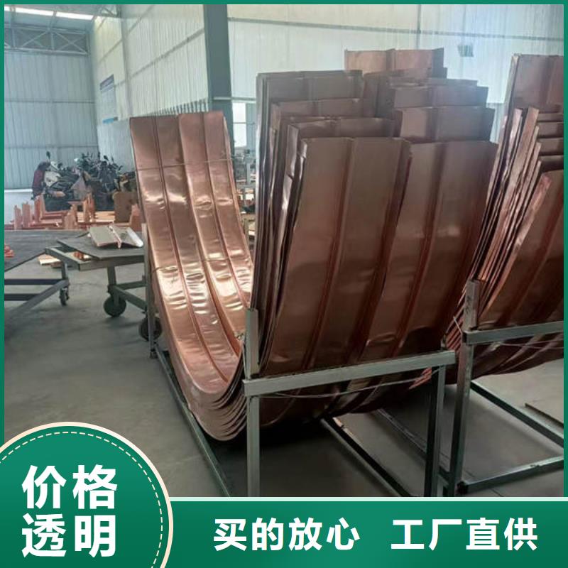 福安市紫铜止水生产厂家
