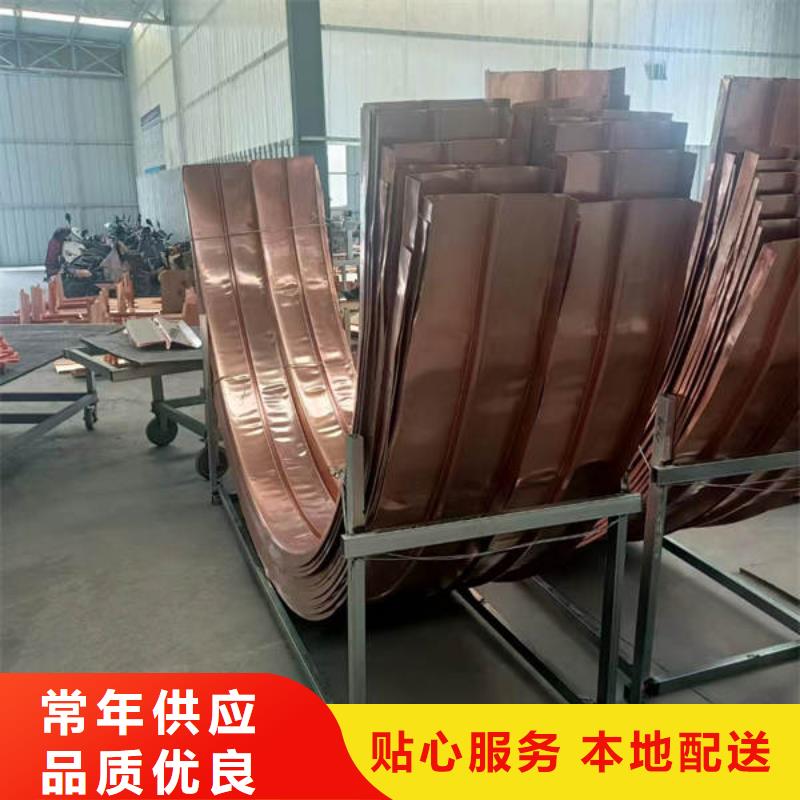临湘止水铜片源头厂家