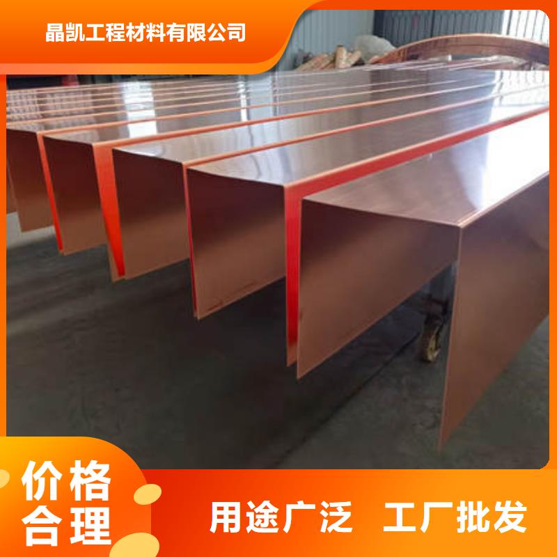 龙里止水铜片价格多少钱一米