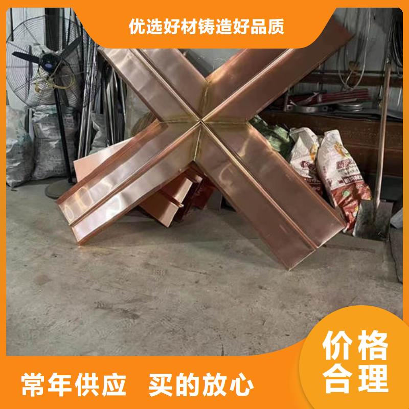 临湘止水铜片总代理