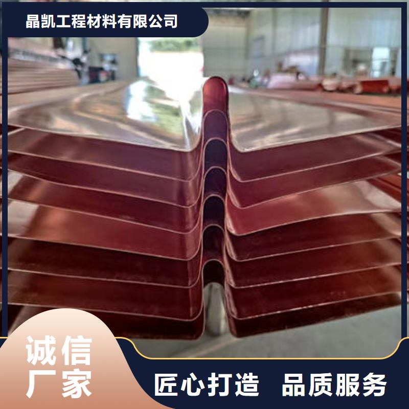 止水紫铜片厂家价格多少钱一米