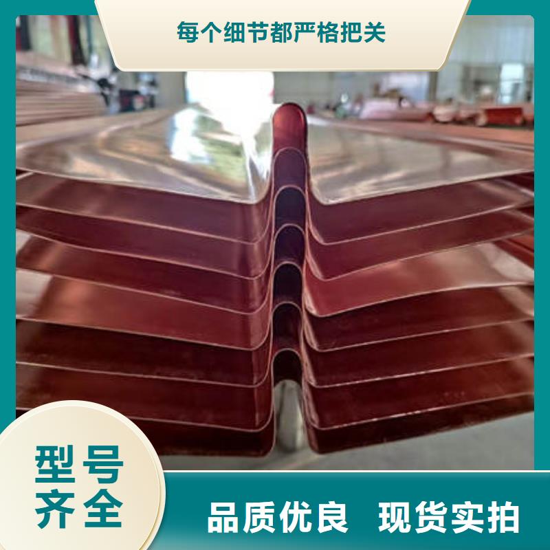 五莲紫铜止水厂家