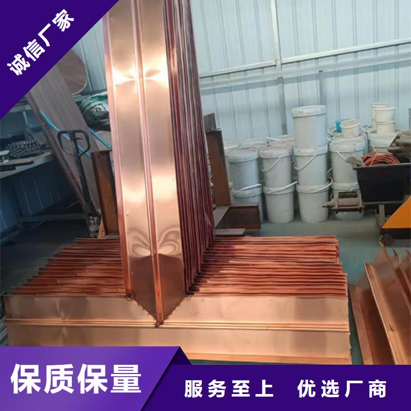止水铜片哪里有卖