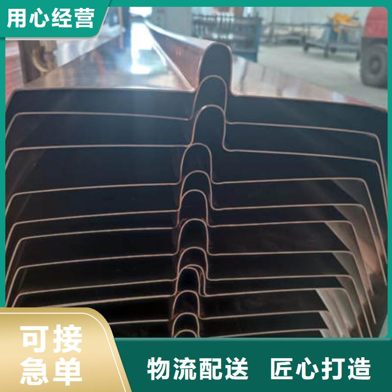 止水铜片价格多少钱金山