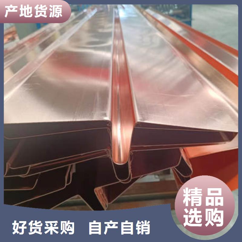 衡山止水铜片货源