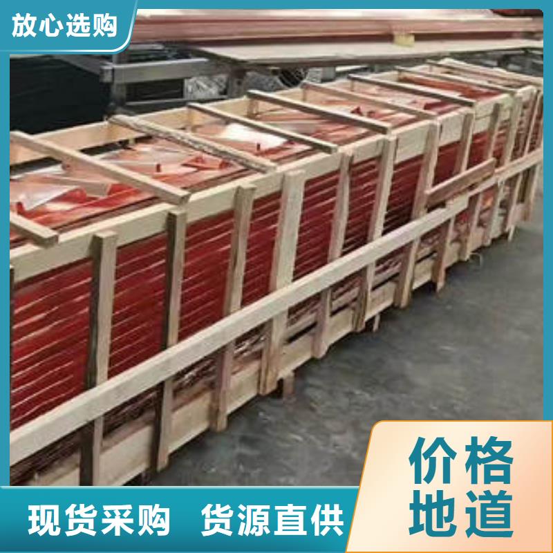 平江县紫铜止水正规厂家