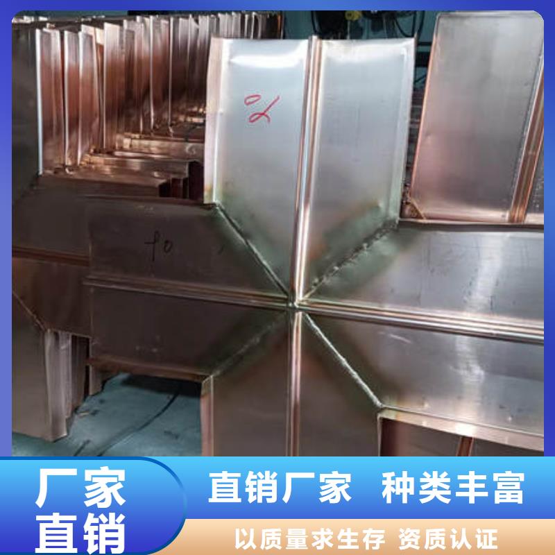 止水铜片,聚丙烯纤维源头工厂量大优惠