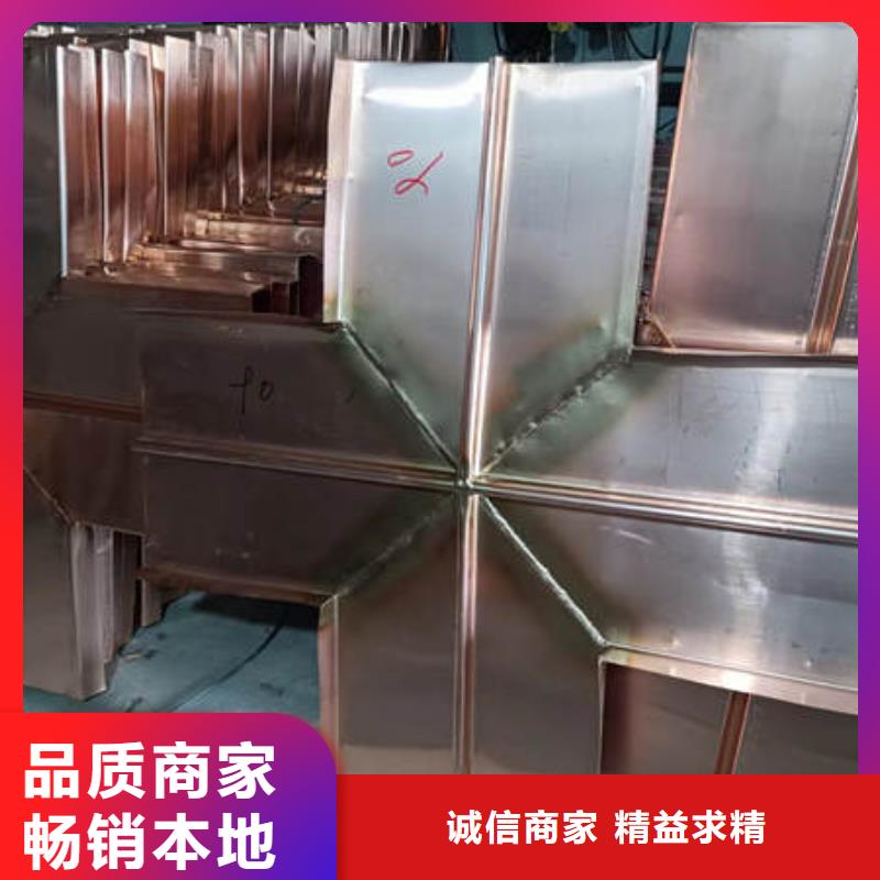满城紫铜止水正规厂家