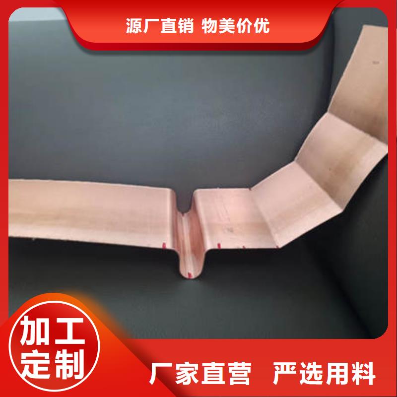 上杭止水铜片发货及时