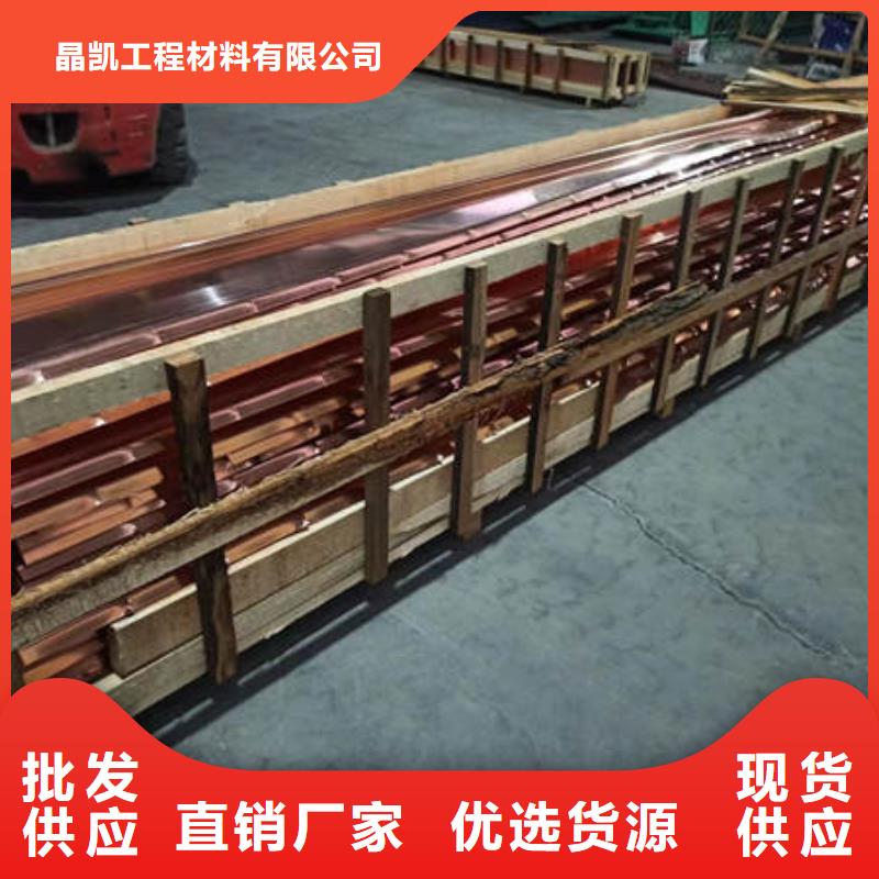湖北荆门
聚丙烯抗裂纤维-供货商出售<2025已更新(今日/行情）