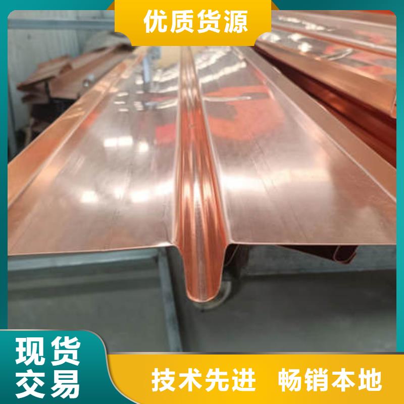伍家岗W型止水铜片价格实惠