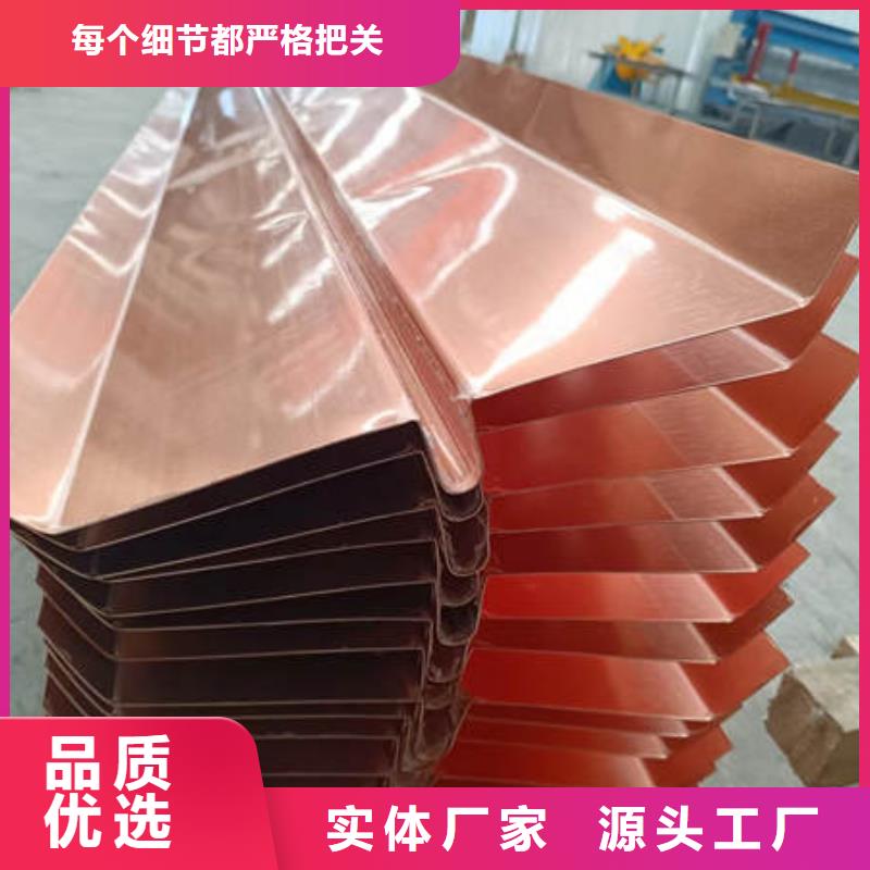 止水铜片紫铜止水售后无忧