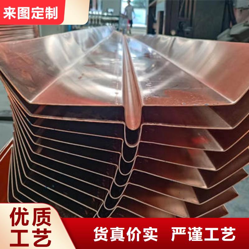 明溪W型止水铜片靠谱厂家