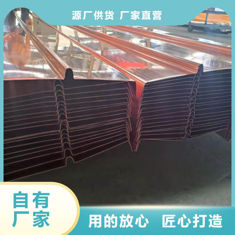 龙岩T2紫铜片止水供应<2025已更新(今天/)