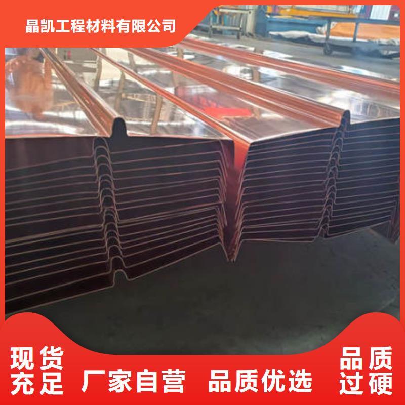 紫铜止水实力雄厚