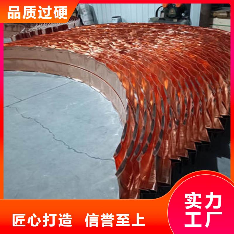 止水铜片紫铜止水现货充裕