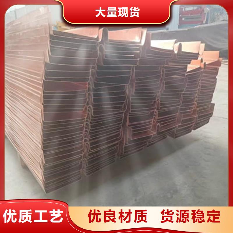 临湘止水铜片总代理