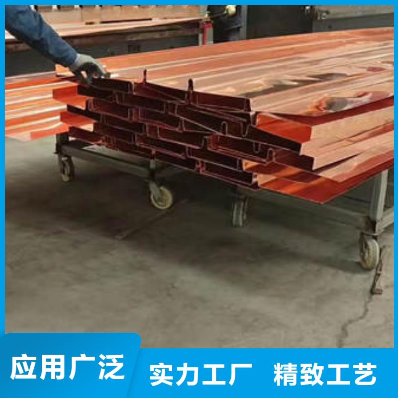 云溪W型止水铜片靠谱厂家