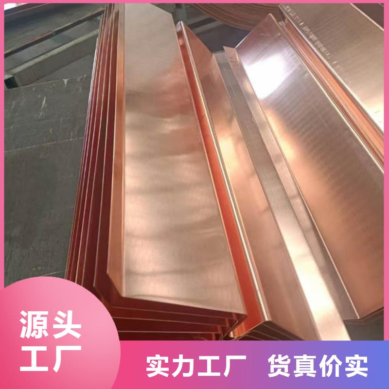欢迎光临,长春w形止水铜片品质优
