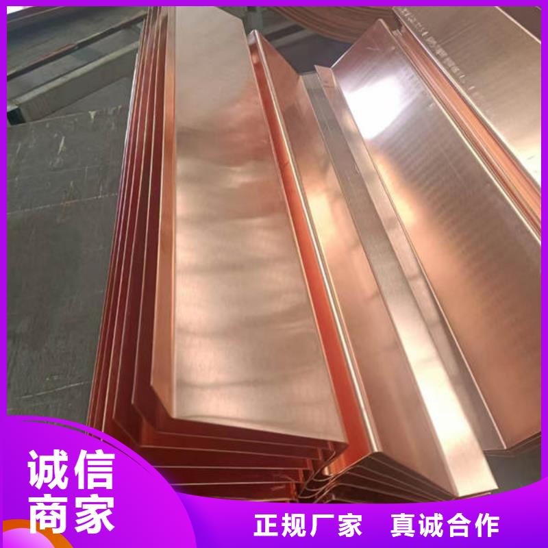楼紫铜片止水贸易商发货<2025已更新(今日/公告)