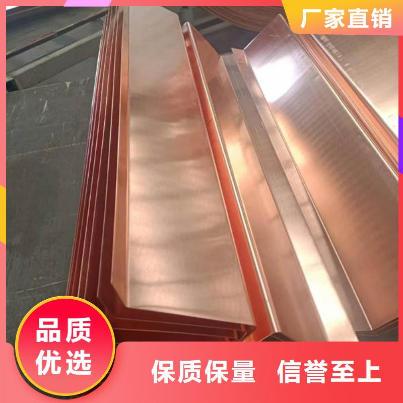 临湘止水铜片总代理