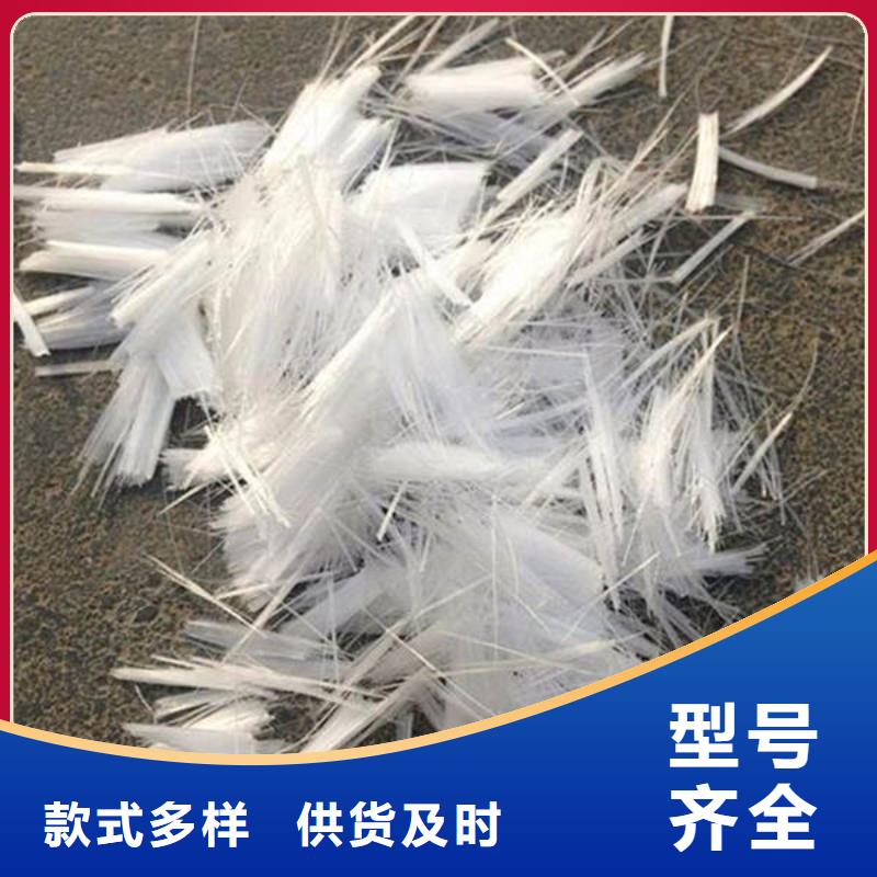 【聚丙烯纤维】_紫铜片止水优质货源